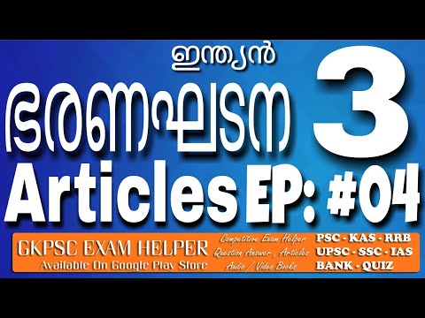 indian constitution in malayalam pdf free download